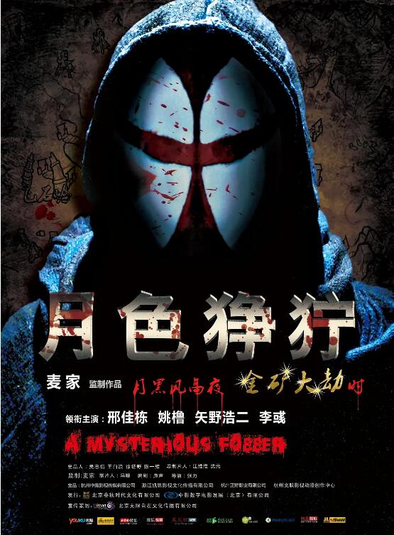 《大学女生的生活第一季》海报